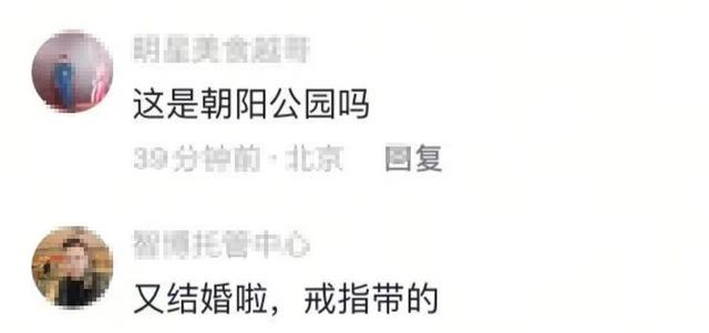 文章踢球被, 脸上挂满笑, img 文章踢球被, 脸上挂满笑, img