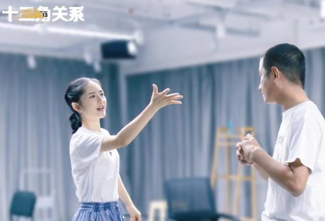 位好父亲, tenan 位好父亲, tenan