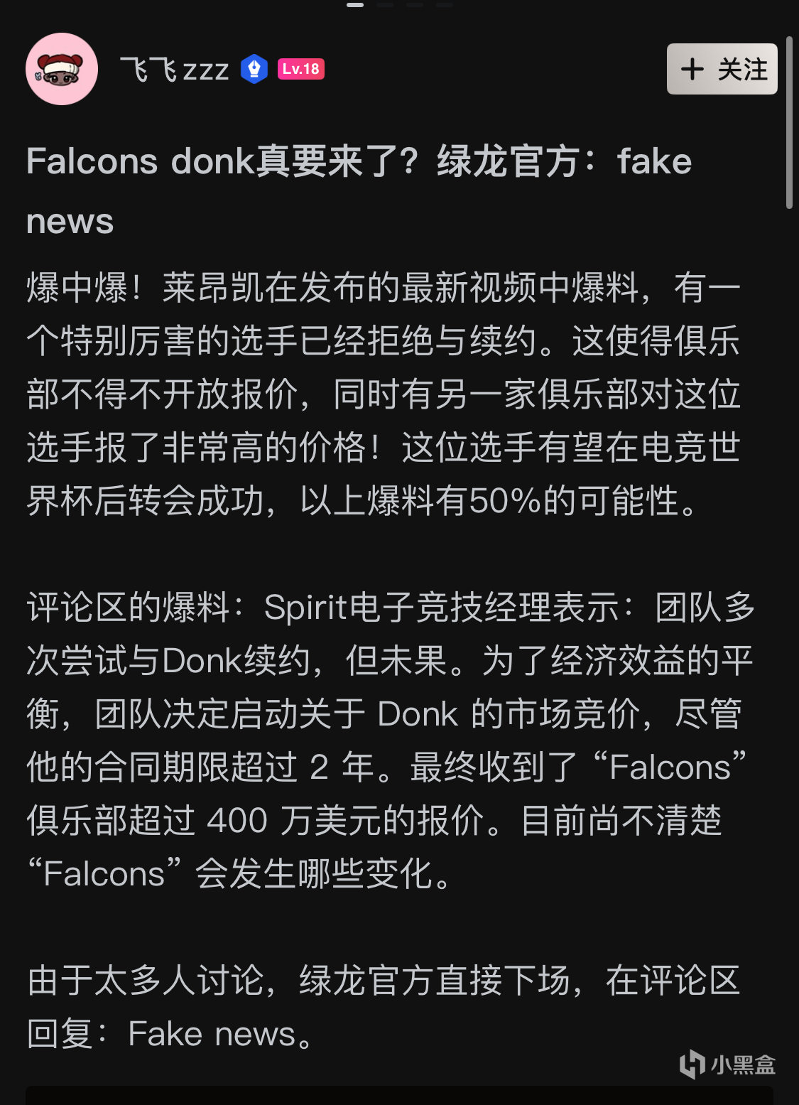 mple胖, Boomb, desc mple胖, Boomb, desc