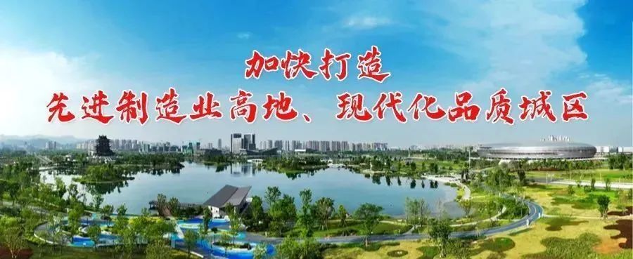 驿赛区在热, om