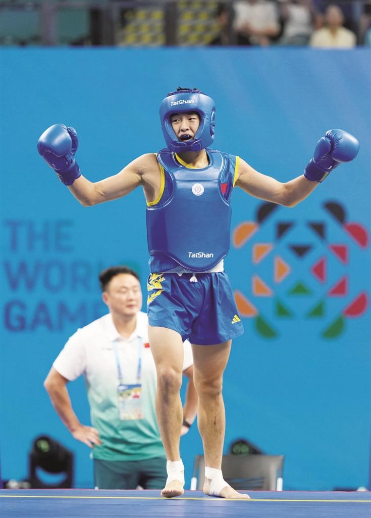 会武术男子, 斩获