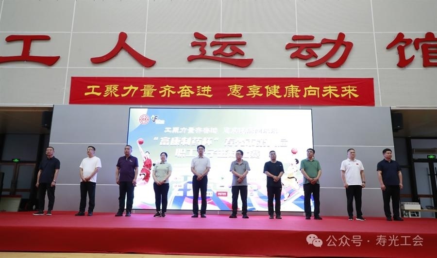 既方便市民 既方便市民