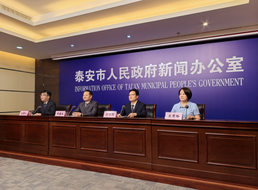 已成功举办