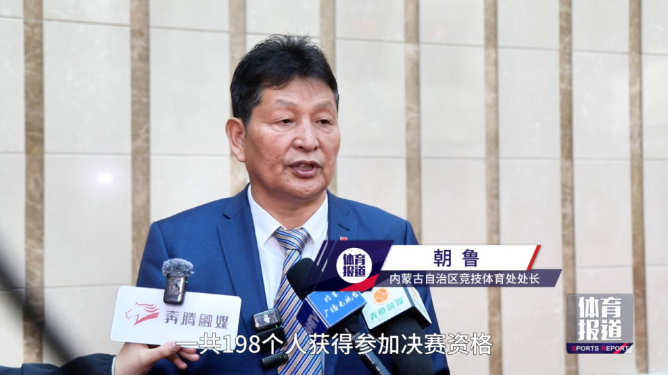 个小项