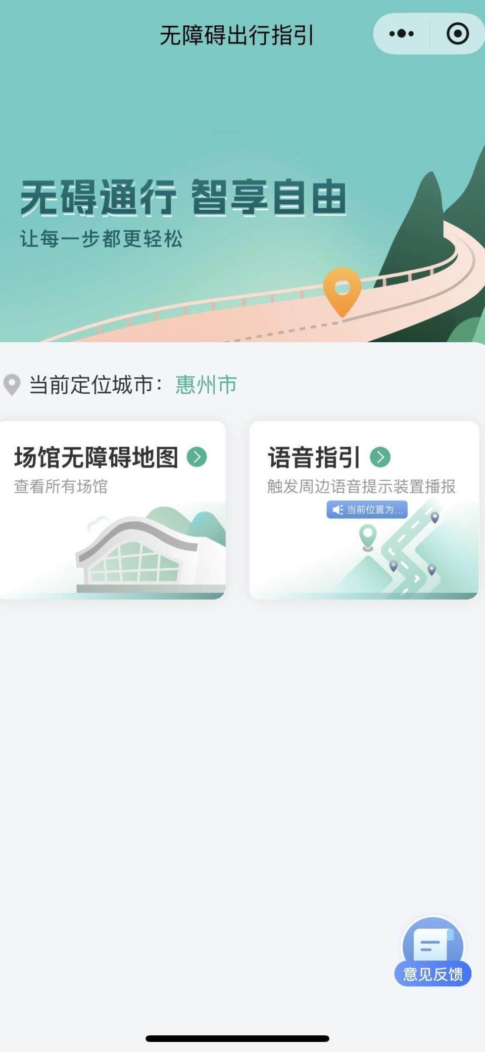 统通过, 互范式 统通过, 互范式
