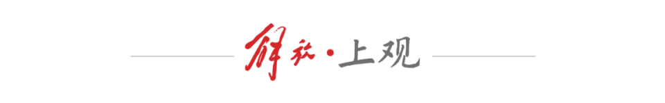 握手的瞬间 握手的瞬间
