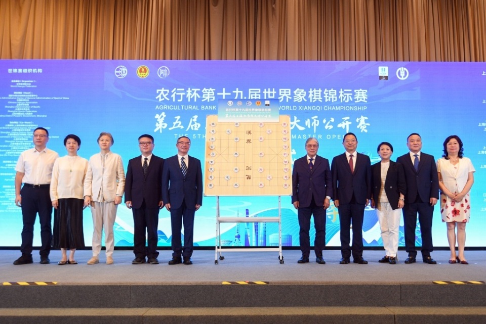 举办, Hh, 能够让更多 举办, Hh, 能够让更多