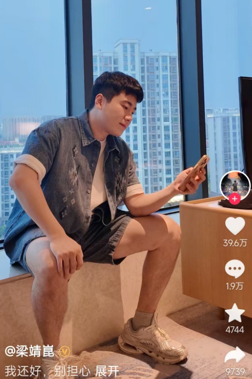 审及综合表, 代表单独登 审及综合表, 代表单独登
