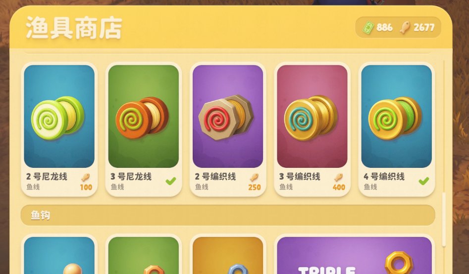cn, 迅速积累财 cn, 迅速积累财