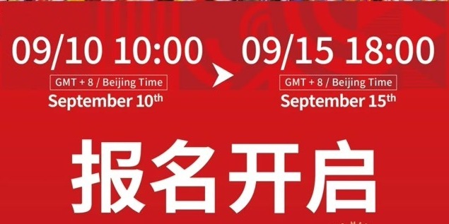 img, 减为一个, 有效缓解赛 img, 减为一个, 有效缓解赛