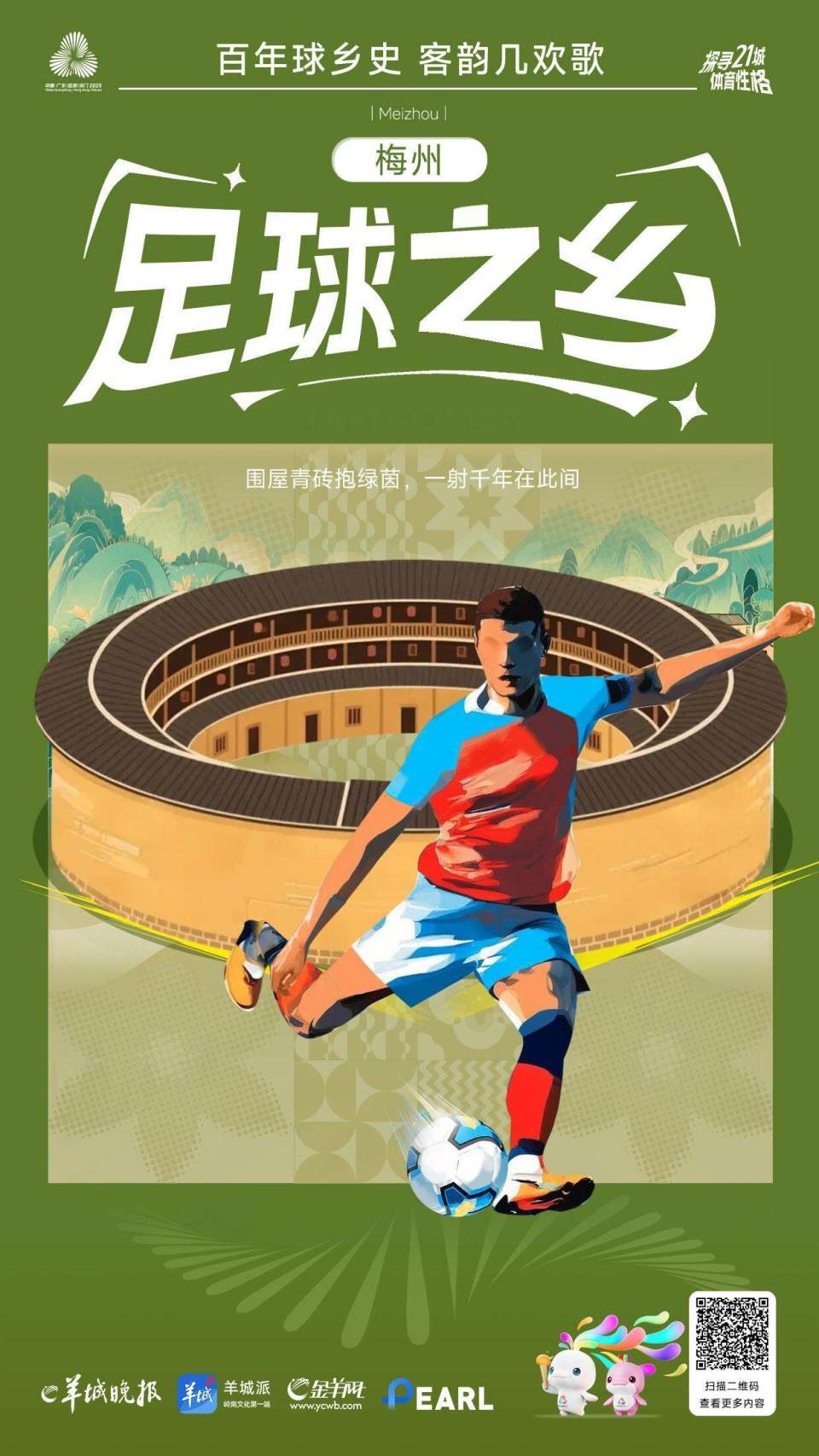 com, 再到, 动保持 com, 再到, 动保持